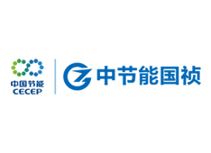 公司党委举办树立和践行正确政绩观学习教育读书班（第一期）暨党委理论学习中心组（扩大）学习研讨会