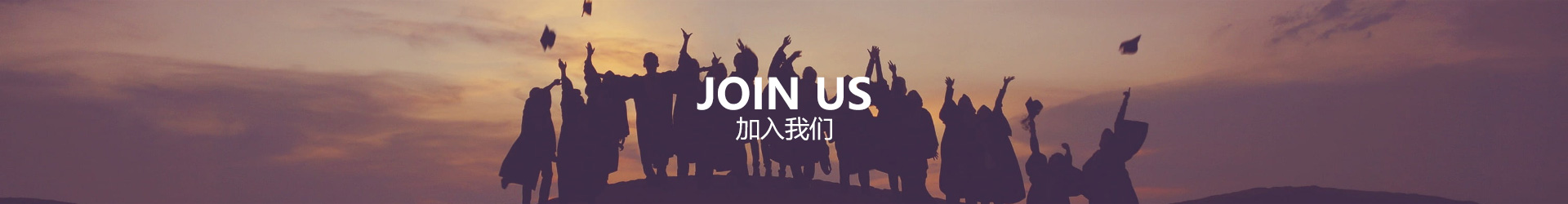 加入彩名堂官网