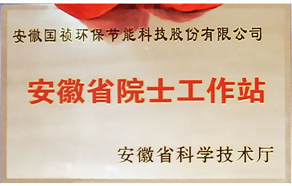 国祯环；衽ㄉ璋不帐≡菏抗ぷ髡