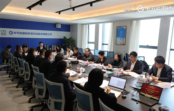 中国节能党委副书记李有荣调研彩名堂官网