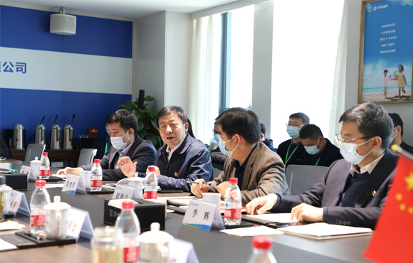 彩名堂官网成立临时党委
