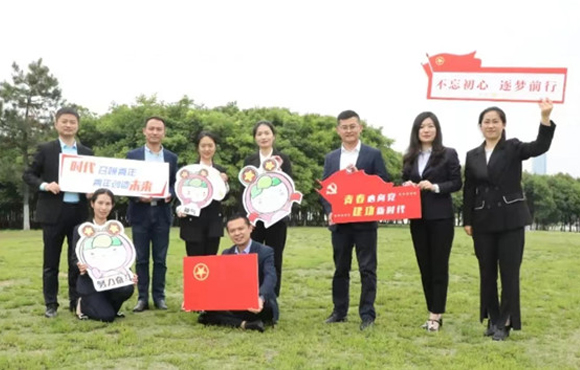 彩名堂官网本部团支部获评“安徽省五四红旗团支部”