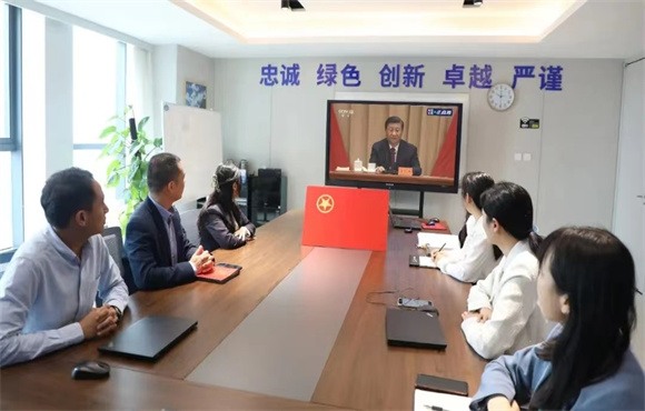 彩名堂官网团委组织观看庆祝中国共青年团成立100周年大会