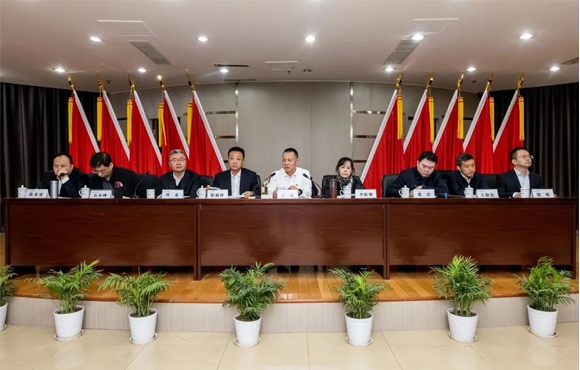 彩名堂官网召开2023年度工作会议暨安委会第一次扩大会议