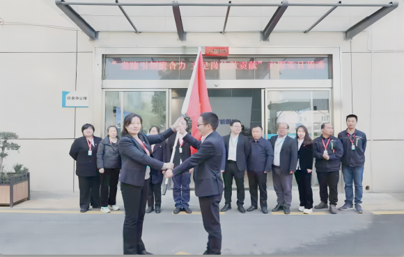 主题教育丨湖南区域公司:“四力齐发"让主题教育成效“实”起来