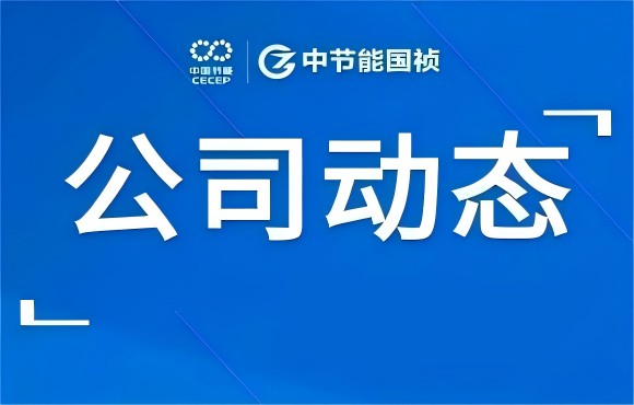防汛之旗飘扬，抢险之声激荡—皖北区域公司驰援砀山防汛排涝