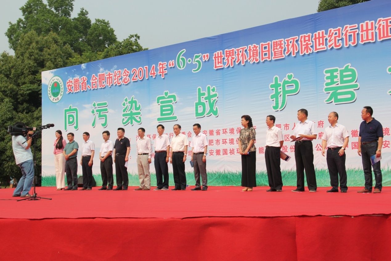 彩名堂(中国区)官方网站入口