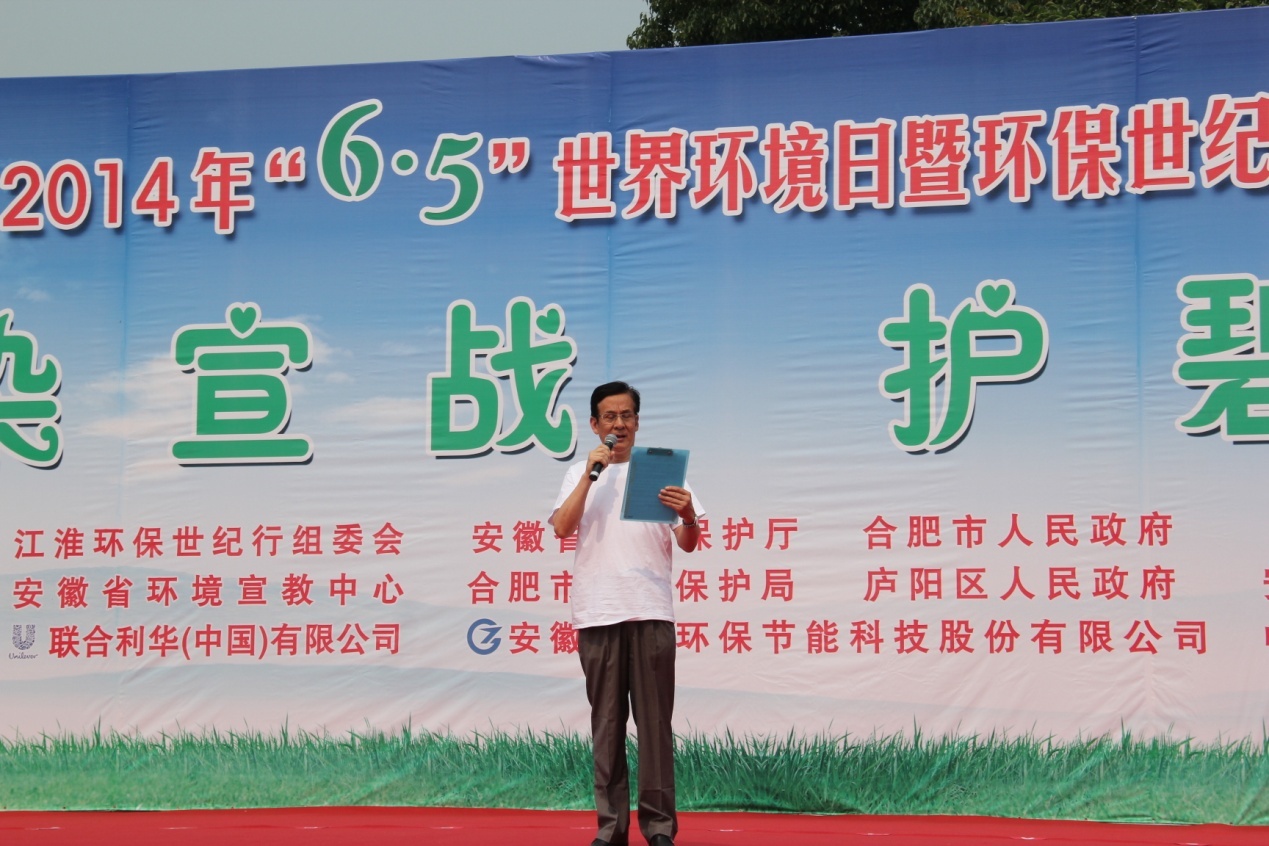 彩名堂(中国区)官方网站入口