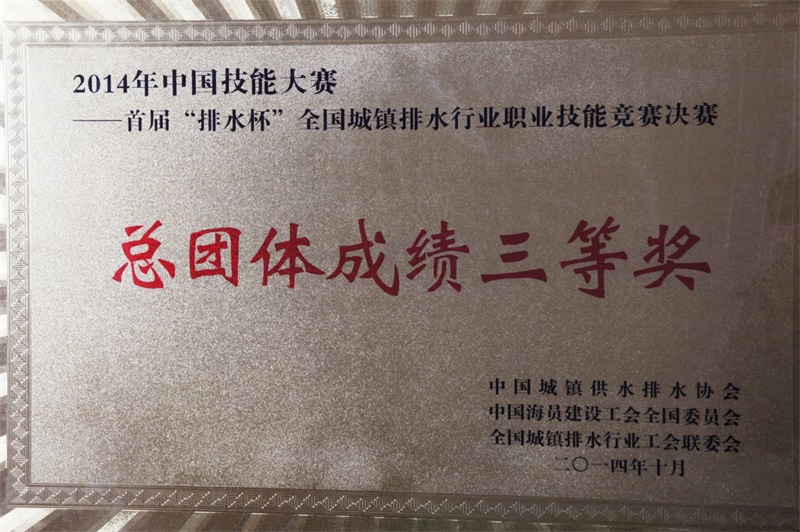 20190412084621_16102 彩名堂(中国区)官方网站入口