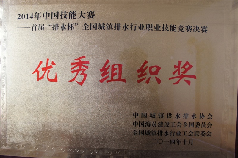 彩名堂(中国区)官方网站入口