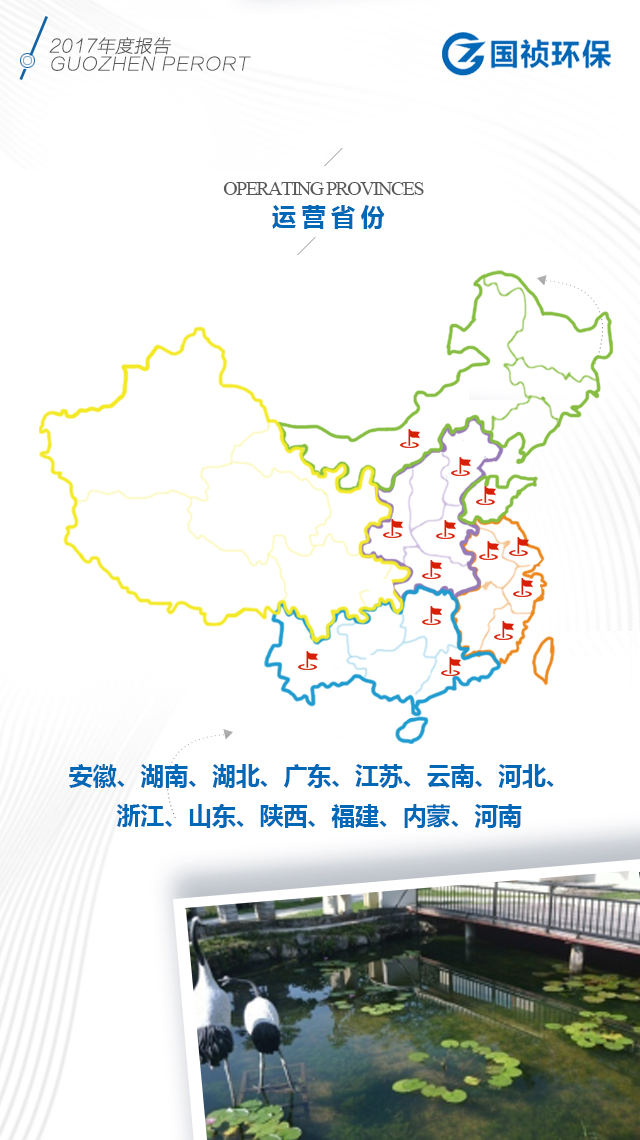 彩名堂(中国区)官方网站入口