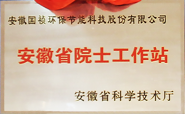 彩名堂(中国区)官方网站入口
