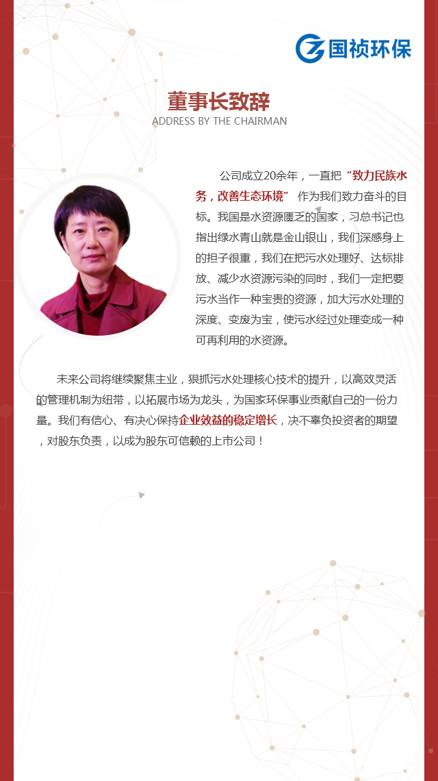 彩名堂(中国区)官方网站入口