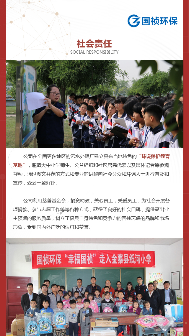 彩名堂(中国区)官方网站入口
