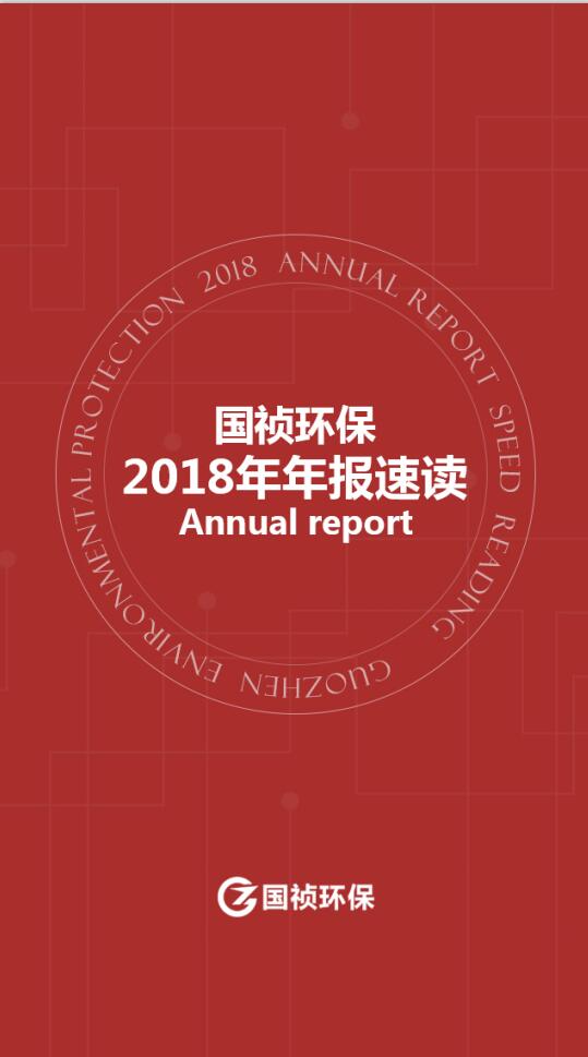 彩名堂(中国区)官方网站入口