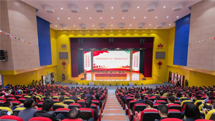 彩名堂(中国区)官方网站入口
