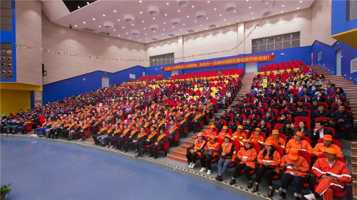 20190513104753_98912 彩名堂(中国区)官方网站入口