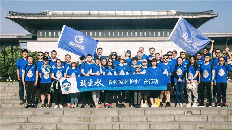 20190513111427_61542 彩名堂(中国区)官方网站入口