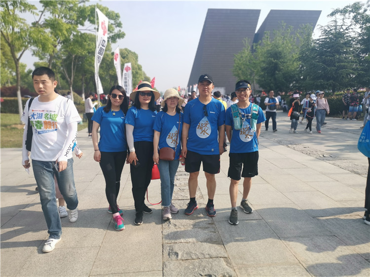 20190513111451_20428 彩名堂(中国区)官方网站入口