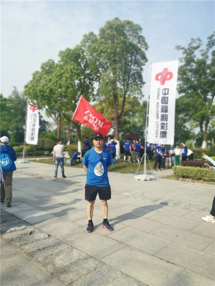20190513111513_19209 彩名堂(中国区)官方网站入口