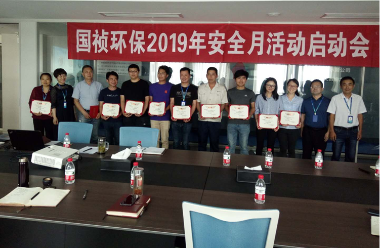 彩名堂(中国区)官方网站入口