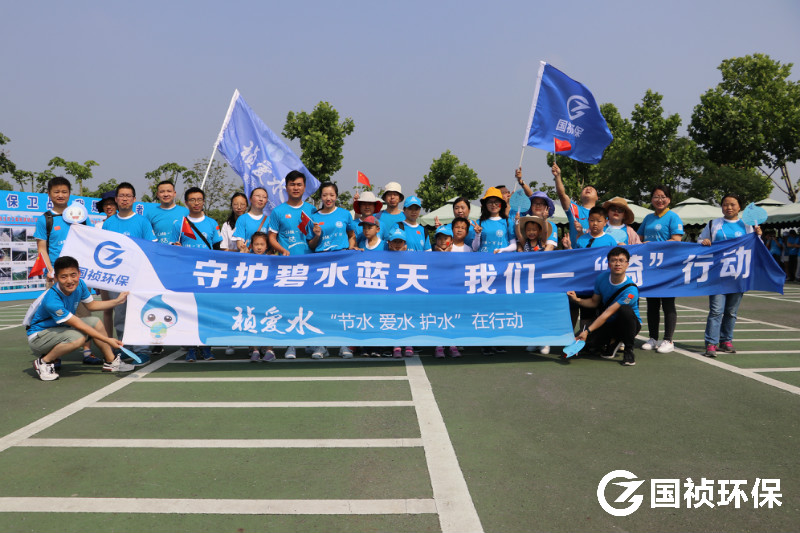 20190703134903_92996 彩名堂(中国区)官方网站入口
