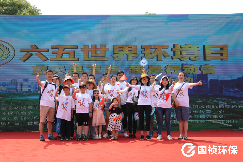 20190703134903_99615 彩名堂(中国区)官方网站入口