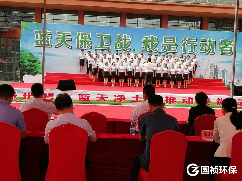 20190703135250_72781 彩名堂(中国区)官方网站入口