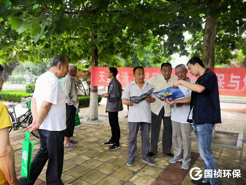 20190703135408_54590 彩名堂(中国区)官方网站入口