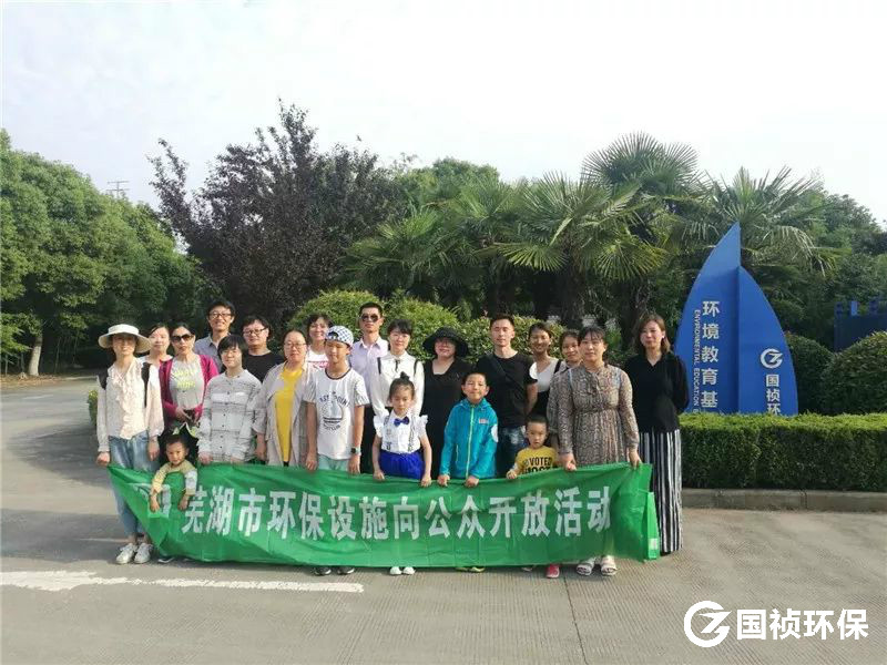 彩名堂(中国区)官方网站入口