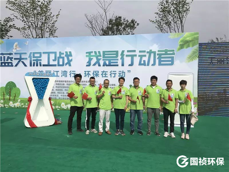 20190703135429_26051 彩名堂(中国区)官方网站入口