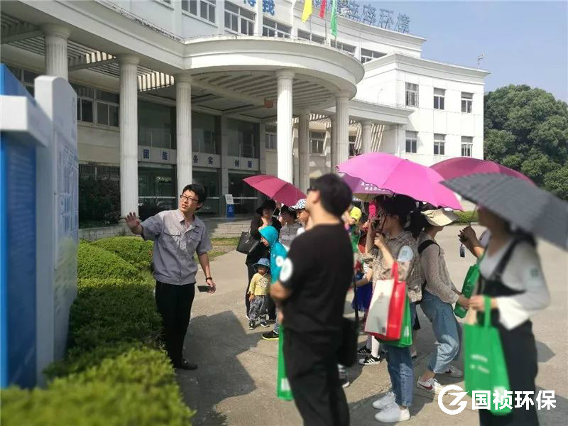 20190703135429_31044 彩名堂(中国区)官方网站入口
