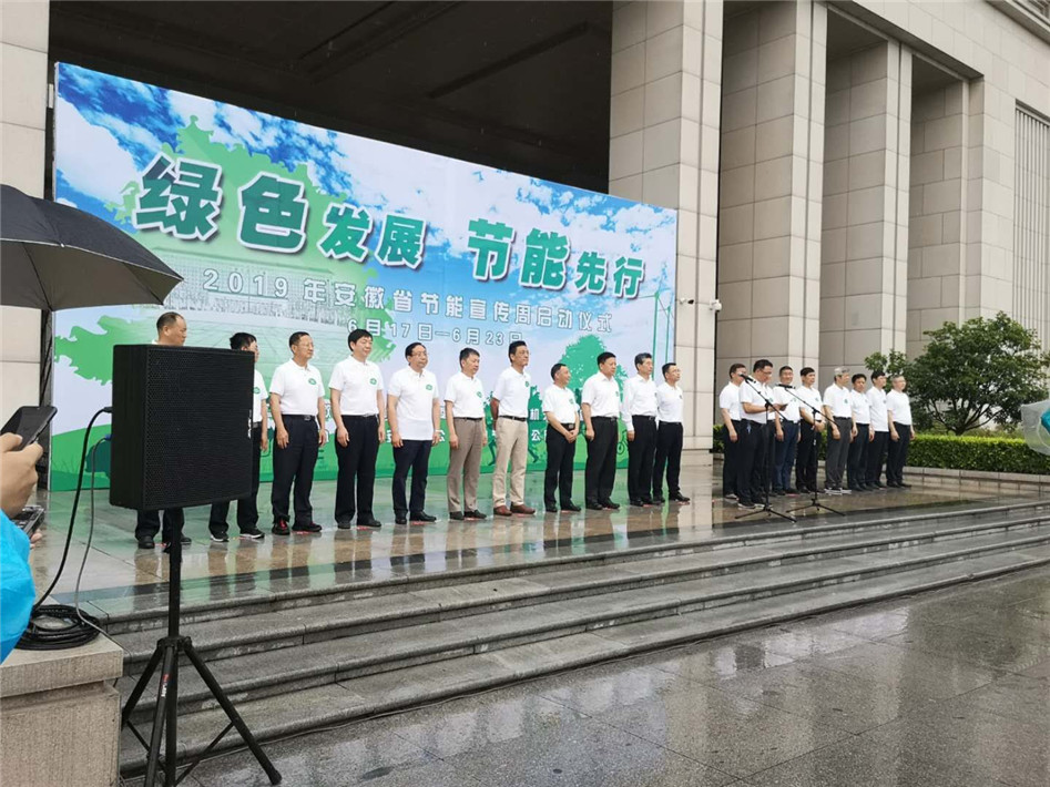 20190703141313_10013 彩名堂(中国区)官方网站入口