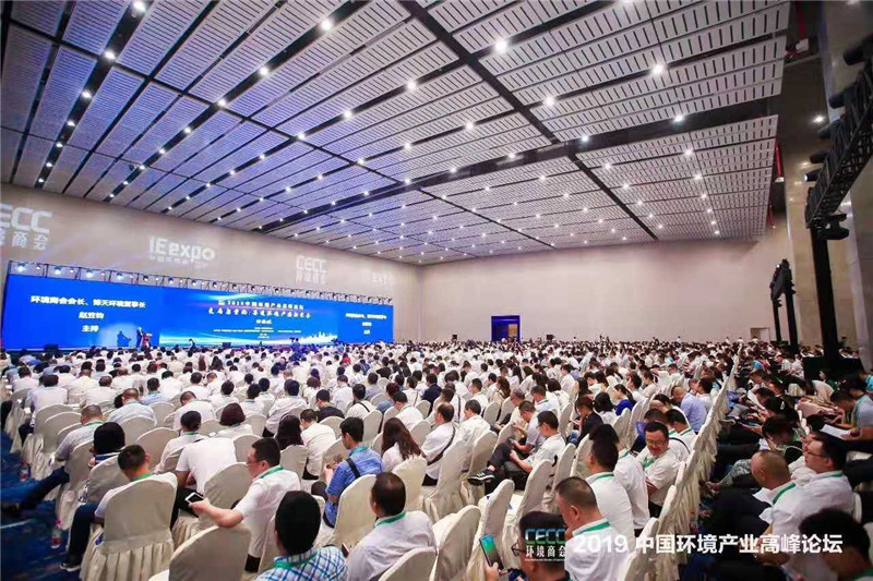 彩名堂(中国区)官方网站入口