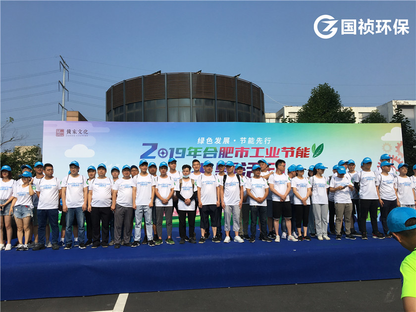 20190714150807_93394 彩名堂(中国区)官方网站入口