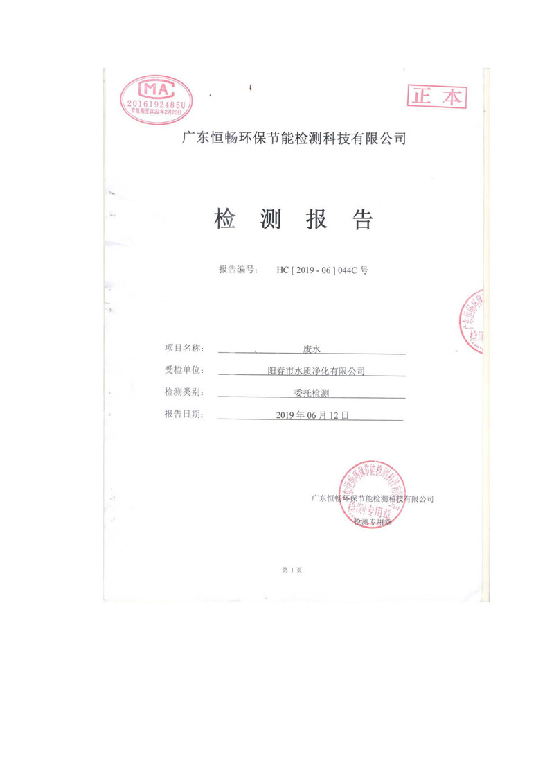 彩名堂(中国区)官方网站入口