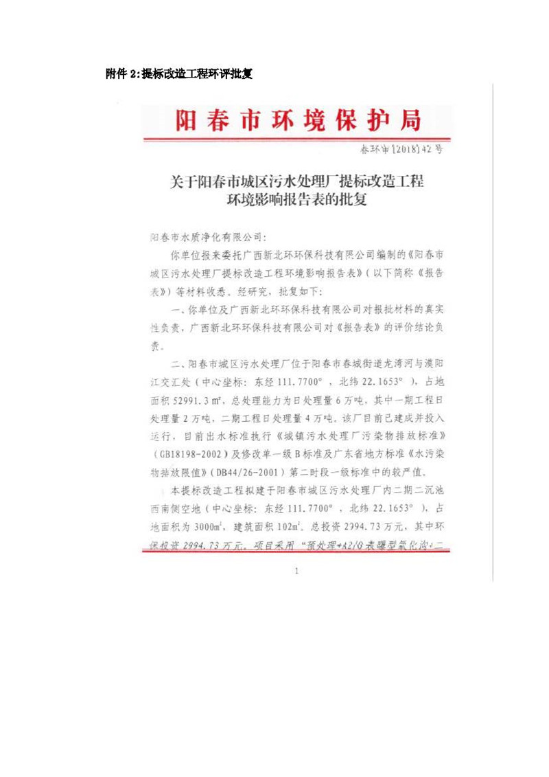 彩名堂(中国区)官方网站入口