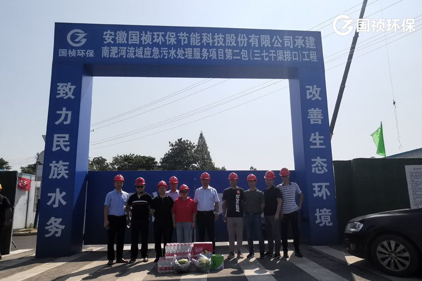 彩名堂(中国区)官方网站入口