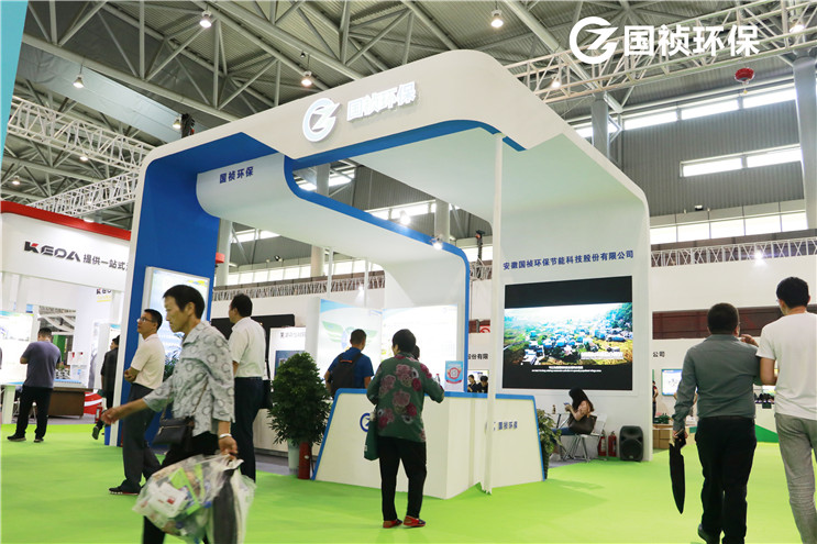 20190920202726_18624 彩名堂(中国区)官方网站入口
