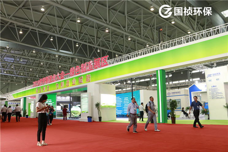 20190920202729_96064 彩名堂(中国区)官方网站入口