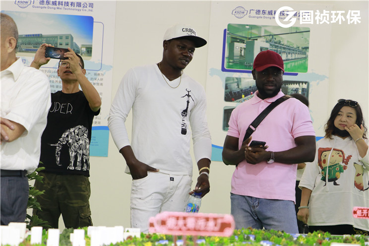 彩名堂(中国区)官方网站入口