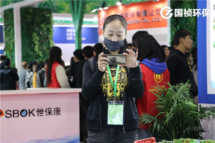 彩名堂(中国区)官方网站入口