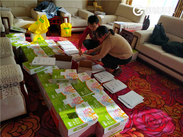 20191204163230_49811 彩名堂(中国区)官方网站入口