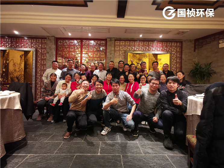 20191204163230_86566 彩名堂(中国区)官方网站入口