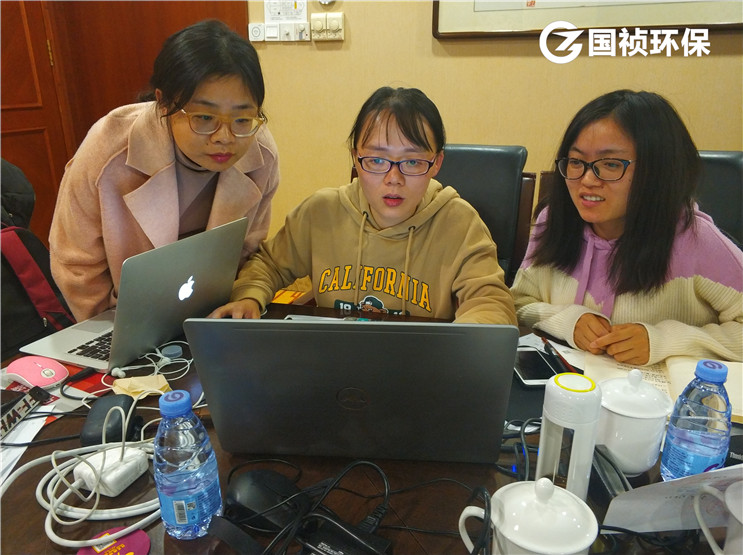 20191204163231_11018 彩名堂(中国区)官方网站入口