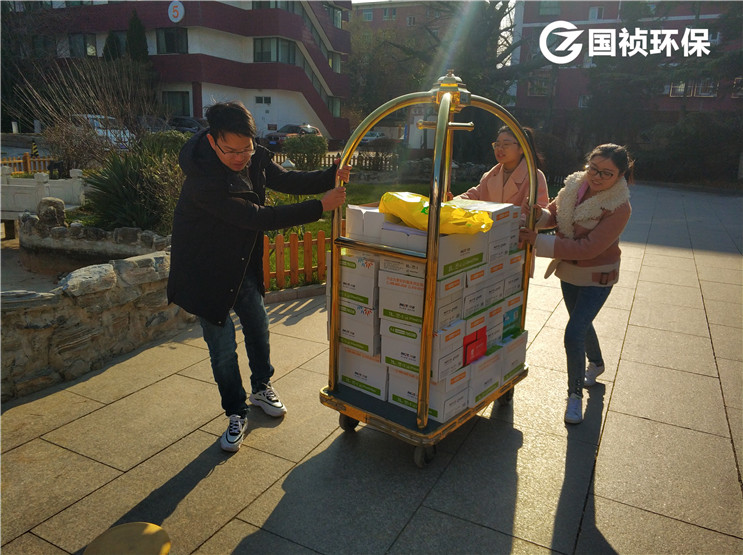 彩名堂(中国区)官方网站入口