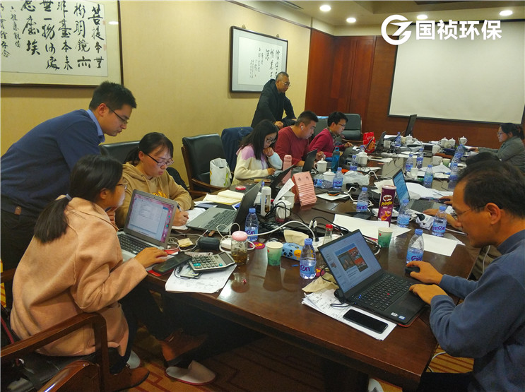 20191204163358_27580 彩名堂(中国区)官方网站入口