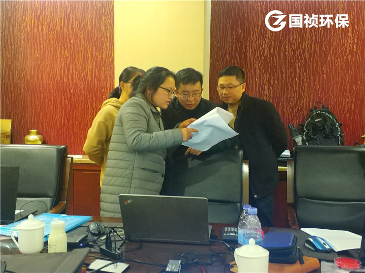 20191204163429_54881 彩名堂(中国区)官方网站入口