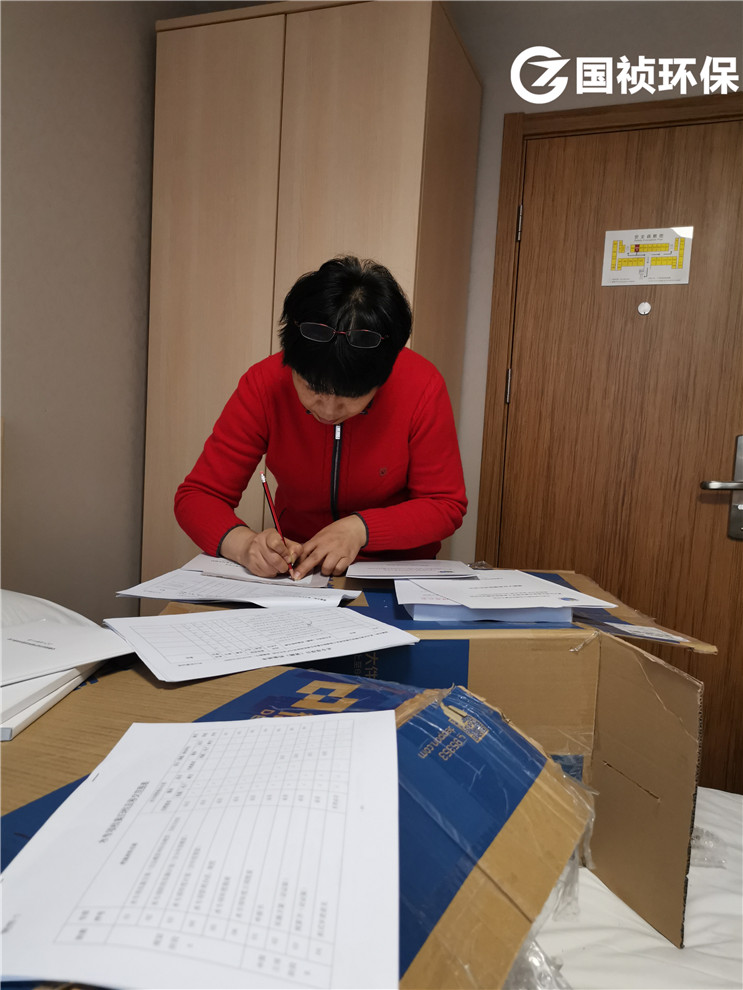 彩名堂(中国区)官方网站入口