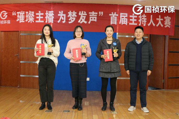 彩名堂(中国区)官方网站入口